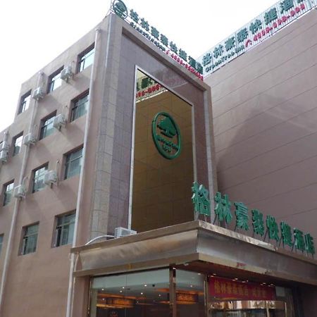 Greentree Inn Tianjin Dasi Meijiang Exhibition Center Business Hotel المظهر الخارجي الصورة